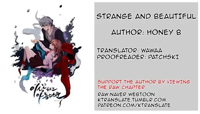 Strange and Beautiful Chapter 32 1